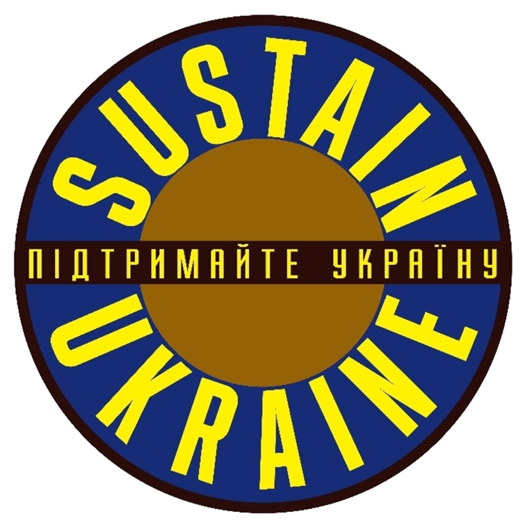 Sustain Ukraine Logo