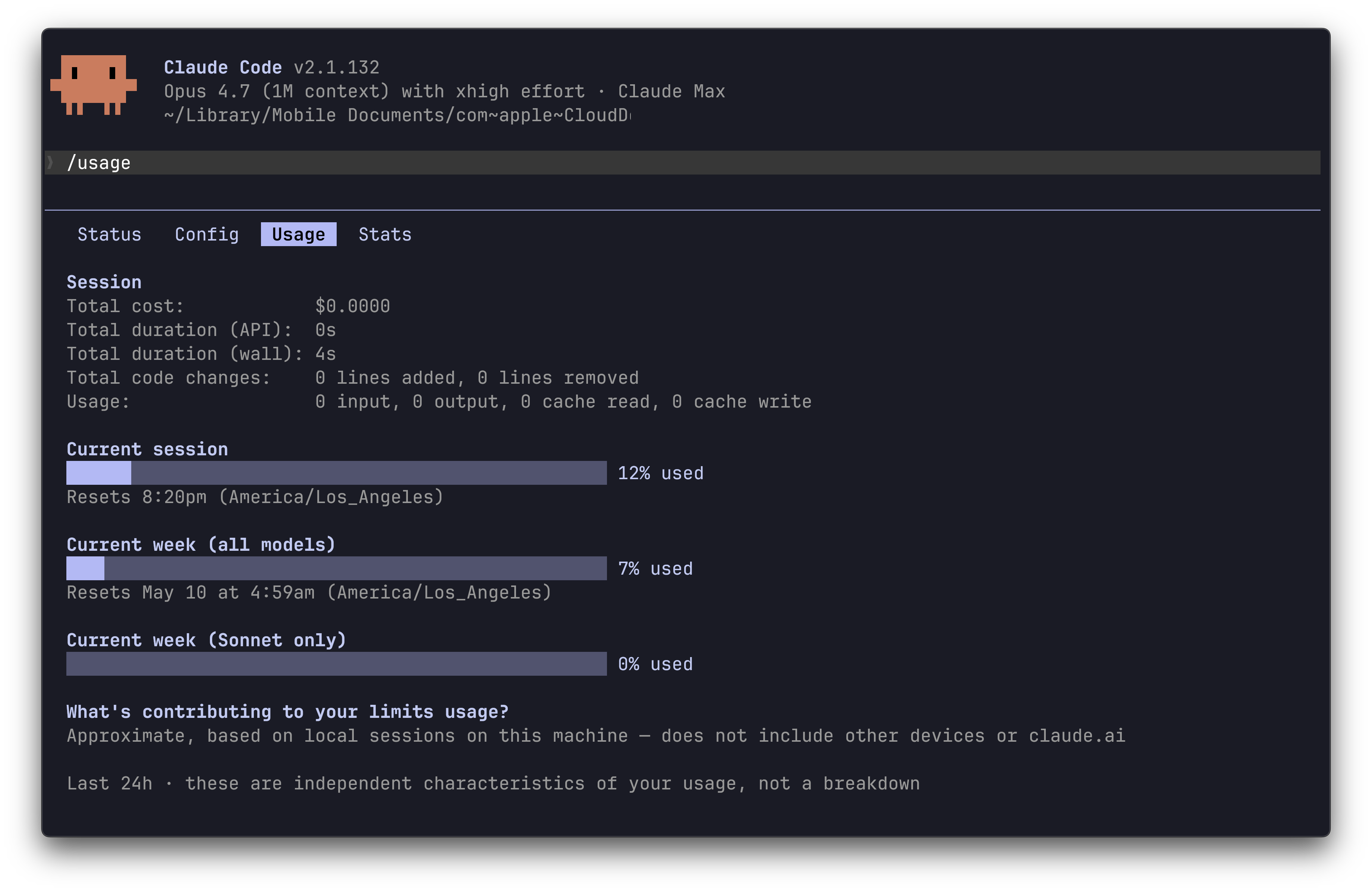 Claude Code session usage at 12%, weekly at 7% — plenty of room left